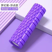 40 см успокаивающего стиля фэнтези -фиолетовый