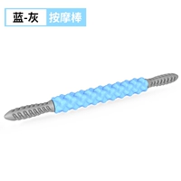 Синий массажер, новая коллекция