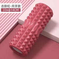 33 -см полумесяц модель/древний рифма красный