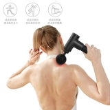 Массажер, маленькая профессиональная маска для шеи для спортзала