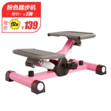 Прозрачно!Не пополняйтесь после продажи!Гантели/пропуск/колесо живота/Дарм/баскетбол/напротив машины/Шаг