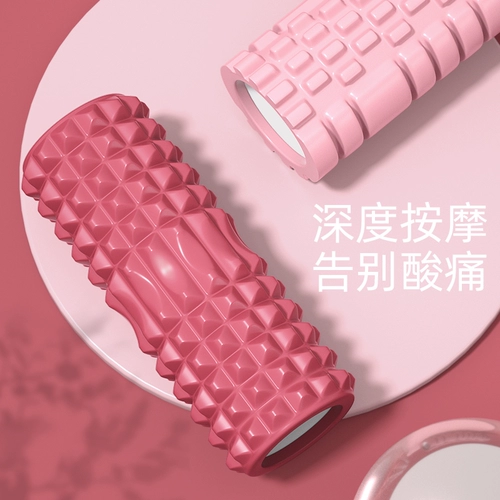 Пузырьковый вал ролик волк йога столк