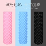 Комплект из пены, массажер для спортзала для йоги для похудения