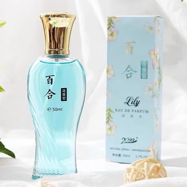 2099黄角兰香水淡香百合薰衣草栀子花香玫瑰茉莉男女士香水50ml怎么选