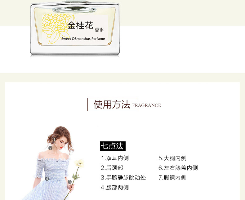 2099 Nước hoa vàng Osmanthus Nước hoa Osmanthus nước hoa zara nữ
