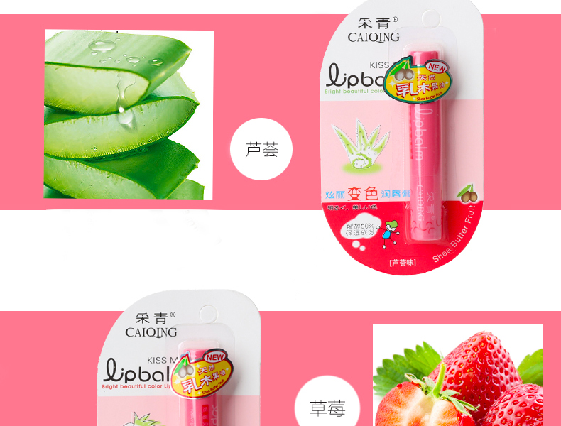 Tmall đích thực! Son dưỡng môi màu xanh lá cây và đầy màu sắc giàu chất giữ ẩm rạng rỡ hương dâu bạc hà - Son môi 3ce thỏi