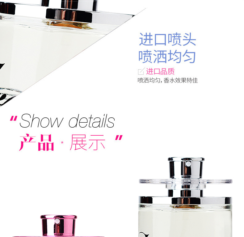 Tmall đích thực! Nước hoa xoay Meyton Nước hoa hồng thanh lịch Hương thơm tươi mát và nhẹ nhàng Nam và nữ Xoay 60ml nước hoa chanel bleu