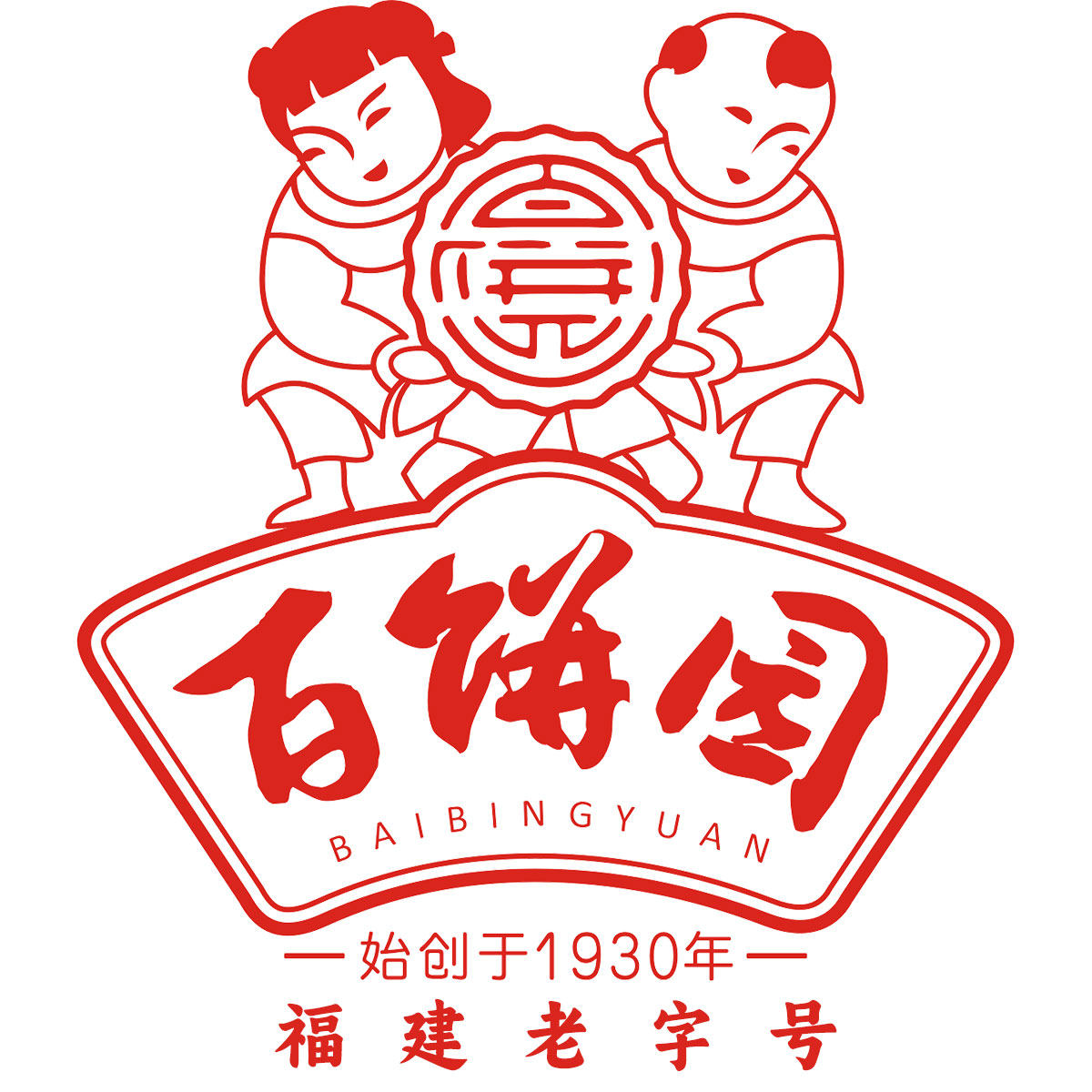 百饼园旗舰店