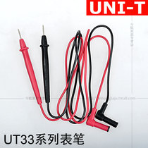 Ulide UNI-T UT30 table pen digital multimeter table pen digital display multimeter table needle probe