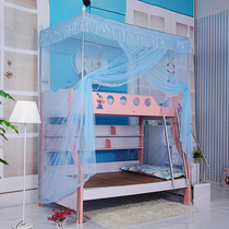 Mother bed mosquito net upper and lower bunk 1 5 m 1 2m double-level high and low bed bed bed stainless steel thick