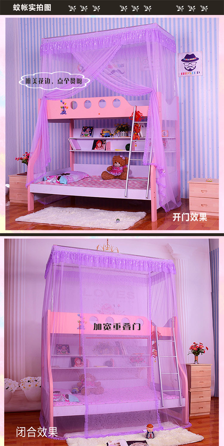 Fred Ya màn ngủ cụm tùy chỉnh giường tầng Giường Tầng lưới màn chống muỗi gắn bunk - Lưới chống muỗi khung mùng ngủ