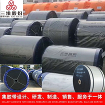 Three-dimensional NN nylon EP wear-resistant high temperature polyester rubber conveyor belt pattern skirt ring mine canvas belt