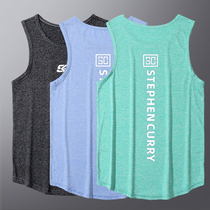 Basketball Sports Vest Men Loose Speed Dry Summer Suction Sweats Breathable Running T-shirt Training Equipped With Sleeveless Fitness Clothes