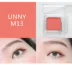 Unny đơn sắc phấn mắt màu hồng đào trang điểm màu nude rượu vang đỏ đất màu Hàn Quốc bưởi màu mắt người mới bắt đầu bảng mắt guicami Bóng mắt