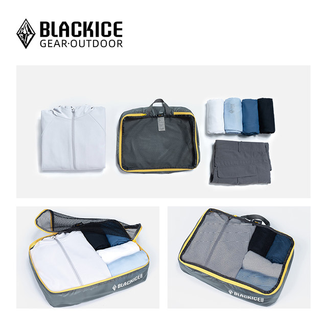 Black Ice Outdoor Travel Storage Storage Quick-dry and Wear-Resistant Clothes Organizing Bag Portable Zipper Sneaker Bag Storage Bag Z1203