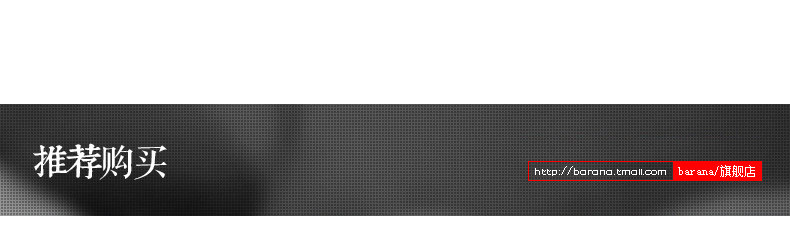 Бренд Введение_01.jpg