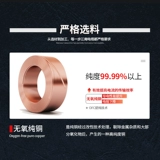 Jiangnan Guobo Zr-Yjv22 Полево брони похоронен