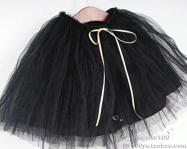 Jupe enfant en mélange - Ref 2049259 Image 10