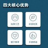 Texas Hold'em Polynut Pult Table Clate Clate Latch Dice Sica Black Jie Kack Table Pad Games Games