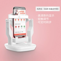 Чистый белый (ускорение+ЖК -диск)