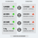 Chip Coin Texas Poker Poker Mahjong Chip Card Card и Card Room Special Cod