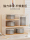 Subject Classification Storage Rack Student Desk Vertical Multi-Layer Book Storage Cabinet Office Desk A4 File Box Dormitory Desk Space Organizer Divider Book Stand Reading Basket Layered Bookshelf