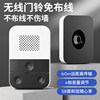 Wireless Doorbell for Home Use, Remote Control, Ultra-Long Distance Electronic Doorbell, Unlimited Doorbell