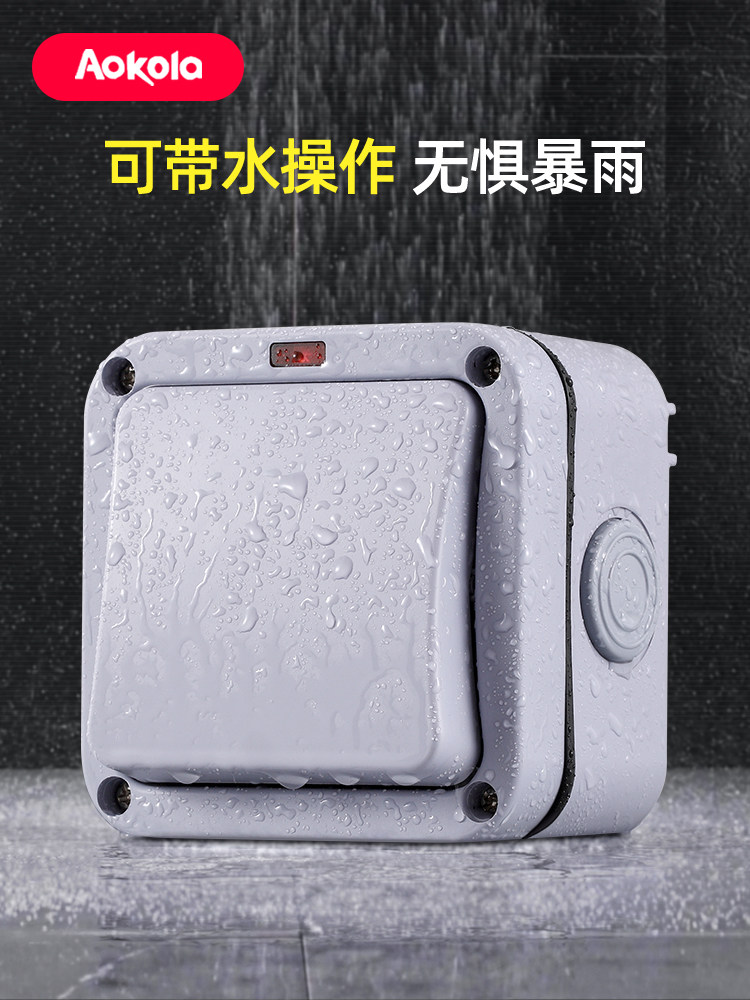 Waterproof Switch Outdoor Waterproof Box Bathroom Surface-Mounted Switch Protective Shell Single Switch Dual Control Rainproof Switch Box