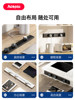 Ultra-Short-Distance Movable Track Socket, Small Size 25cm Mini Power Rail, Sideboard USB Power Strip