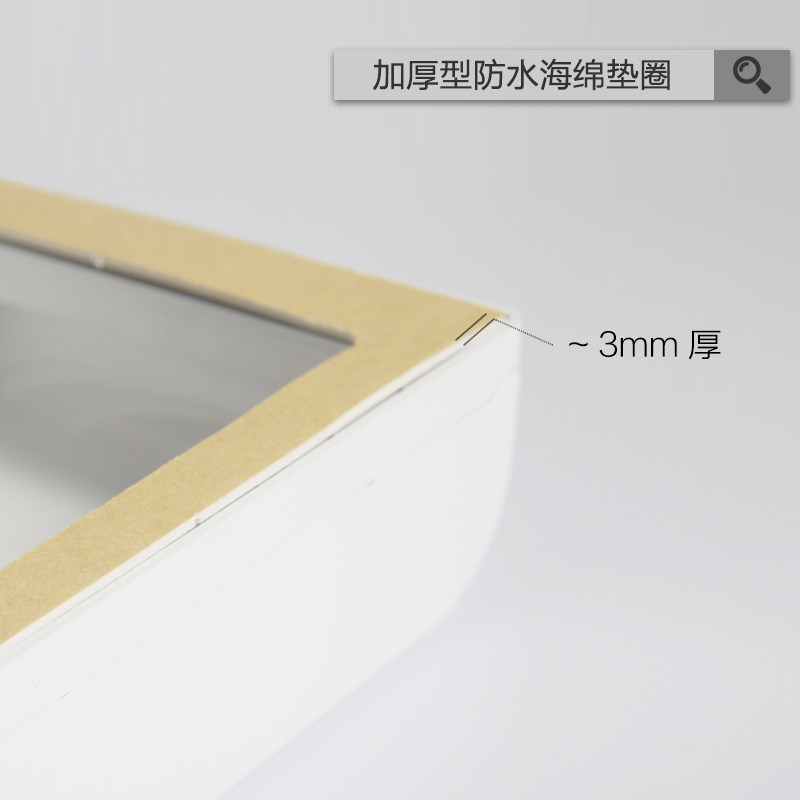 120 Type Switch Socket Waterproof Cover Household Elegant White Waterproof Box Bathroom Socket Splash-Proof Box Toilet Protective Cover