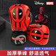 Genuine authorized boxing gloves for professional fighting