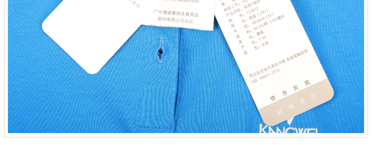 Polo sport femme KANGWEI - Ref 556110 Image 21