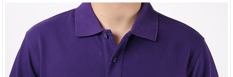 Polo sport homme KANGWEI - Ref 556379 Image 11