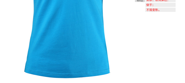 Polo sport femme KANGWEI - Ref 556110 Image 4