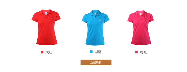 Polo sport femme KANGWEI - Ref 556110 Image 5