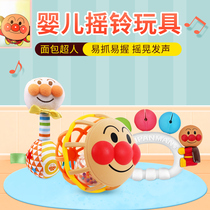 Japan imported Breadman baby hand bell sand hammer baby hand grab ball children toy bite tooth gum grinding teeth