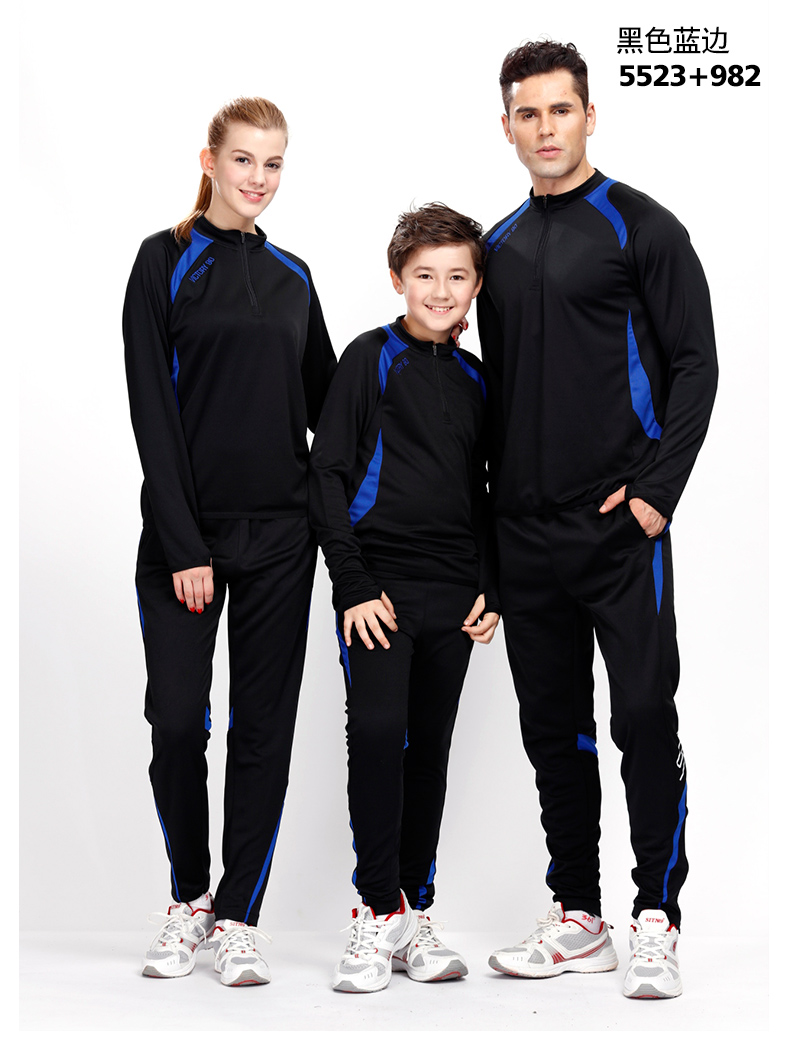Tenue de cyclisme mixte UNCN - Ref 2213444 Image 17
