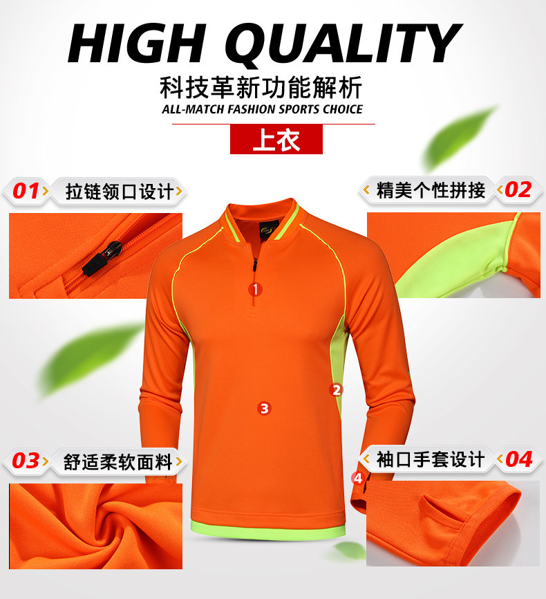 Tenue de cyclisme mixte UNCN - Ref 2230240 Image 10