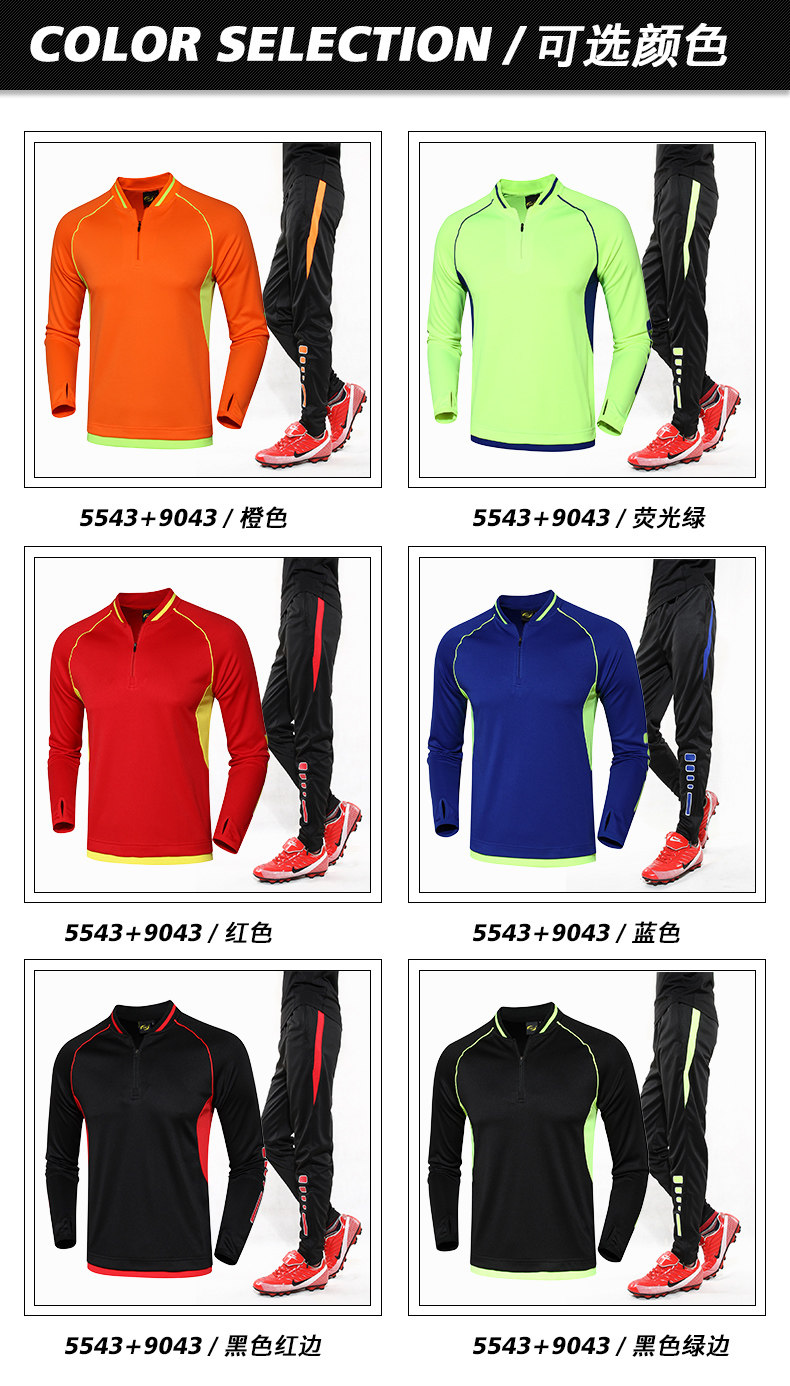 Tenue de cyclisme mixte UNCN - Ref 2230240 Image 14