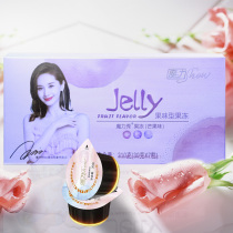 Magic show jelly pudding snacks mango flavor pulp type meal replacement box official