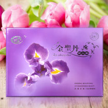 Yijiang Chun Jin Shengdan Li people wear 15 pieces of gynecological ovary private vaginal maintenance tightening antibacterial official website