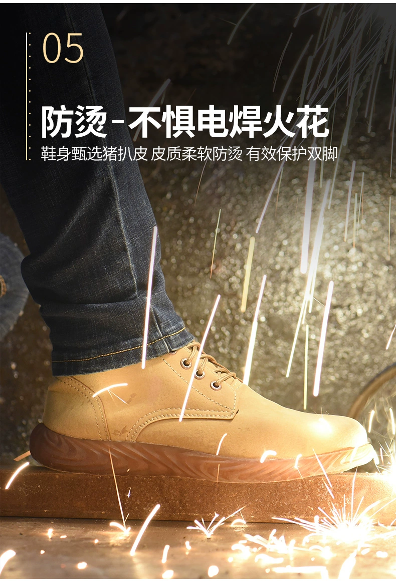 Labor protection shoes for men, summer steel toe caps, anti-smash and anti-puncture, high-top, lightweight, soft-soled, special work shoes for welders, women