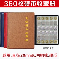 360 тома монеты 1 Yuan Penta Coin, Coin, Coin, Vurrance Tolume Copper Colect Collection Коллекция альбома
