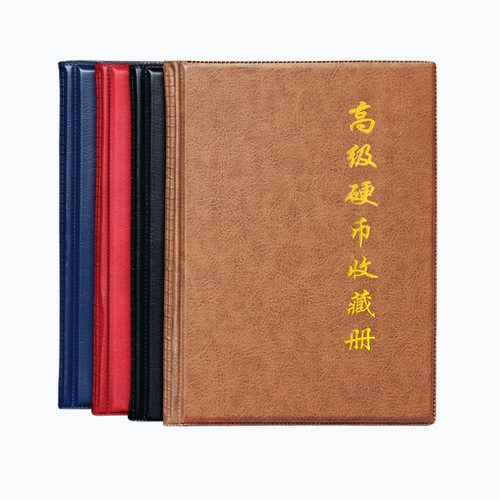 240 Coin Collection Bandwriting Dragons Год -книга защиты валюты