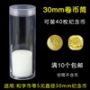 Товары от 尘边收集用品