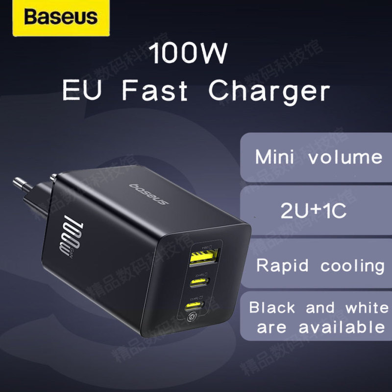 Baseus Eu 100W Fast Charging Three-Port Gallium Nitride (Gan) Charger for Mobile Phones and Laptops, Compatible with Apple, Xiaomi, Huawei, Flash Charging, Portable Eu Charger, MacBook Charger