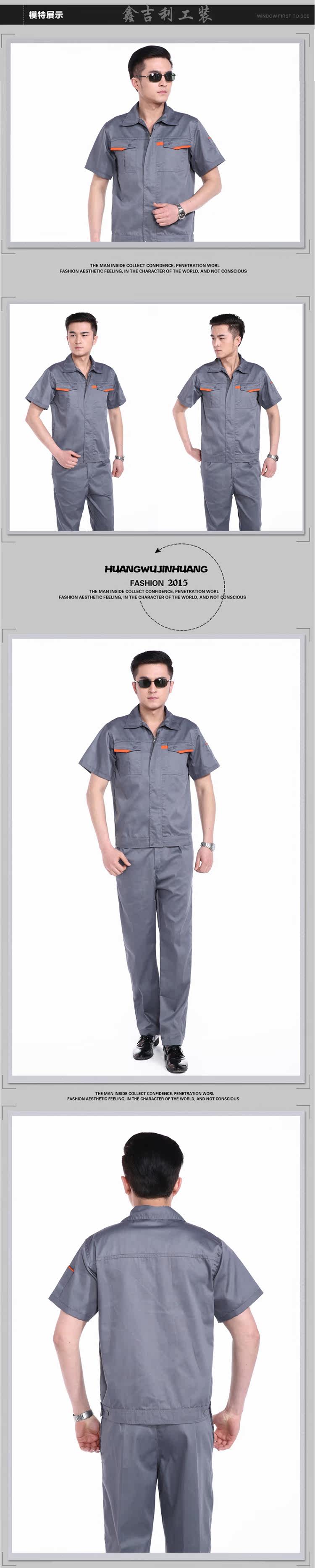 Tenue de travail en coton - Ref 1911683 Image 17