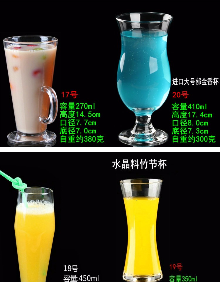 Juice Cup Cup Dessert Cup Salad Cup Cup Cup Cup Teashake Cup Uống Cup Cup Ice Cream Cup - Tách bình giữ nhiệt chính hãng