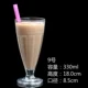 Juice Cup Cup Dessert Cup Salad Cup Cup Cup Cup Teashake Cup Uống Cup Cup Ice Cream Cup - Tách