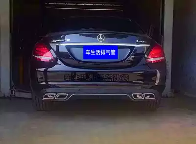Benz C200L modified upgrade exhaust pipe double out of four sports car sound wave explosion street modified exhaust pipe